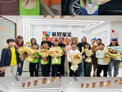 -童程童美·信息学竞赛·乐高机器人编程(龙华校区)