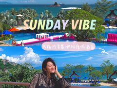 -深圳大梅沙京基洲际度假酒店