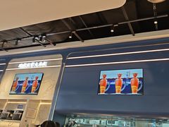 -克茗冰室(光明N次方公园店)