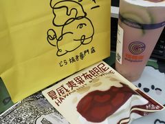 -辛一·铜锣烧(大宁久光店)