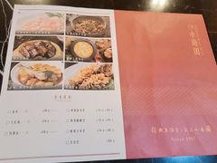 -上海小南国(不夜城店)
