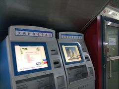 -宁波大学附属第一医院(外滩院区)