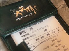 -大头椰·海南椰子鸡火锅(思明万象城店)