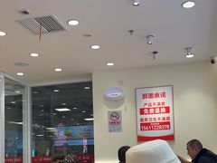 -醉面(西直门凯德茂店)