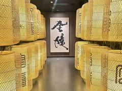 -金陵梦华·宫宴(南京首店)