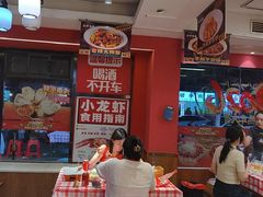-龙虾当家·大排档(红谷滩五中店)