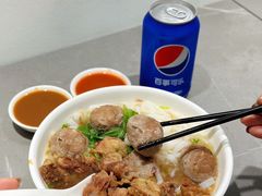 -福合埕牛肉丸(福平路店)