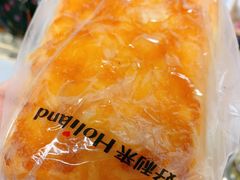 -好利来(乐堤港店)