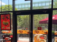 -汉堡王(上海凌云壹街坊店)