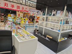 -沫芮眼镜·蔡司·依视路·尼康明月(环创店)