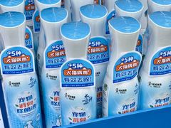 -上海神旺大酒店