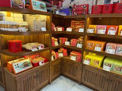 -祥禾饽饽铺·中式糕点(天津河东美福园店)