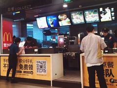 -麦当劳(郑州东高铁站店)