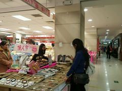 -AEON永旺(东方宝泰店)