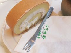 牛乳芝士蛋糕卷-小西家作(富力爱丁堡店)