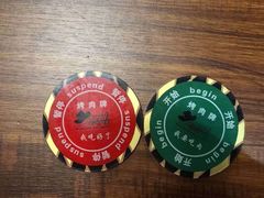 -汉巴味德(大悦城店)
