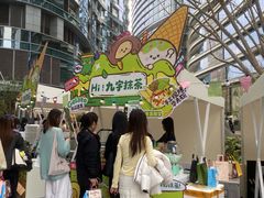 -成都银泰中心in99