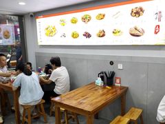 -老袁炒年糕(富豪路店)