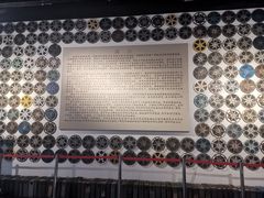 -大戚收音机电影机博物馆