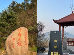 -江南天池