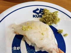 -KURA寿司(博多中洲店)
