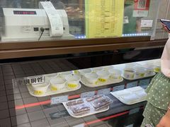 -奶酪魏(牛街总店)
