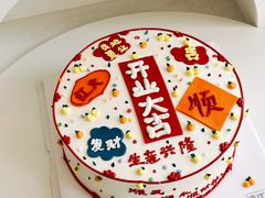 -蜜肆动物奶油蛋糕·个性定制·下午茶甜品