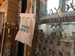 门面-VOYAGE COFFEE(北锣鼓巷店)