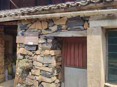 -许家山