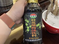 -潮汕美牛肉丸火锅店(天宁寺店)