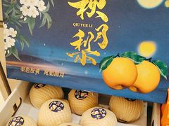 -梦都海鲜酒家(万达广场江桥店)