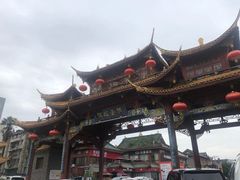 -成都宽窄巷子漫心酒店