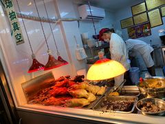 -章云板鸭(马道街店)