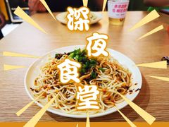 -林静小吃(复兴路店)