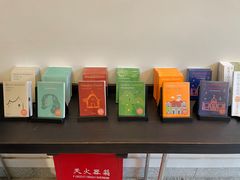 -思南书局·诗歌店