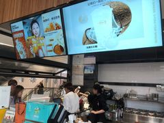 -一方四季·草本轻养茶(区庄店)