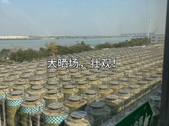 -厨邦酱油文化博览馆