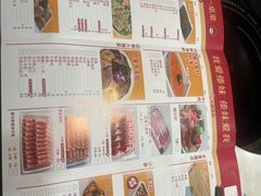 -傣妹火锅(四川北路店)