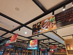 -华府九号海鲜烧烤大排档(龙域店)