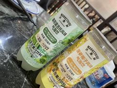 -沃尔玛(星湖商业城店)