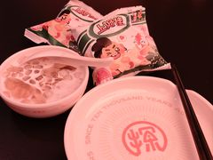 -探鱼·鲜青椒爽麻烤鱼(番禺万达店)