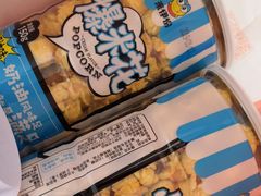 -来伊份(星湖街店)