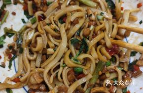 Preserved Meat and Radish Dry Noodles