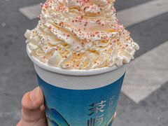 -茶屿水果茶(太古里店)