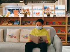 -五峰书院(南洋泾路店)