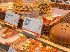 -木子木水日式烫面包(观音桥星光68广场店)