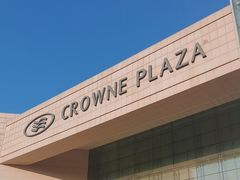 -西安皇冠假日酒店·朱雀咖啡厅