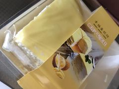 -幸福蛋糕坊(金顶街店)