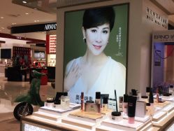 -奥伦纳素Erno Laszlo