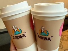 -咸亨酒店•非遗绍兴菜•中华老字号(堂吃餐厅)